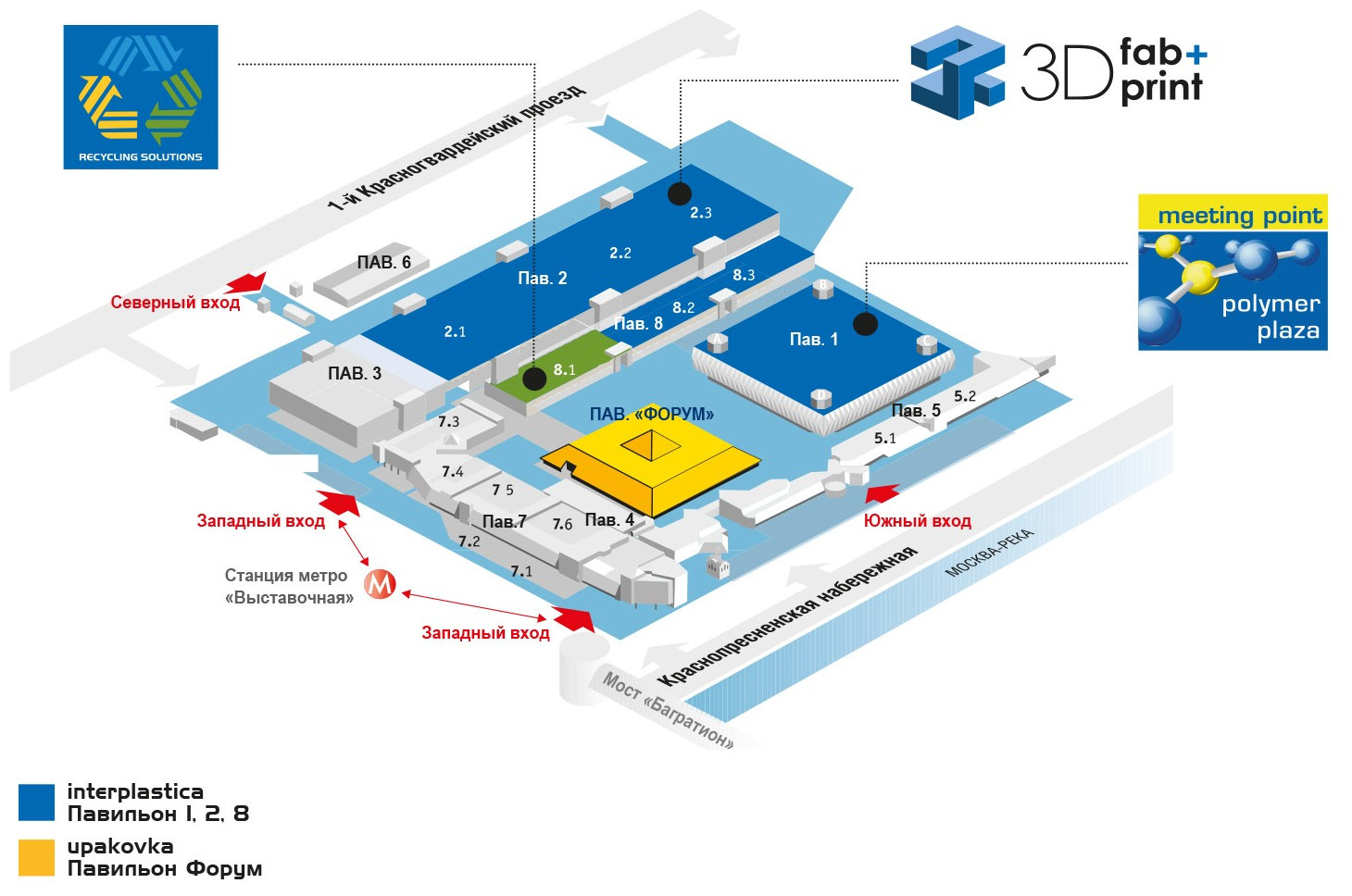 Выставка-конференция 3D fab+print Russia 2020