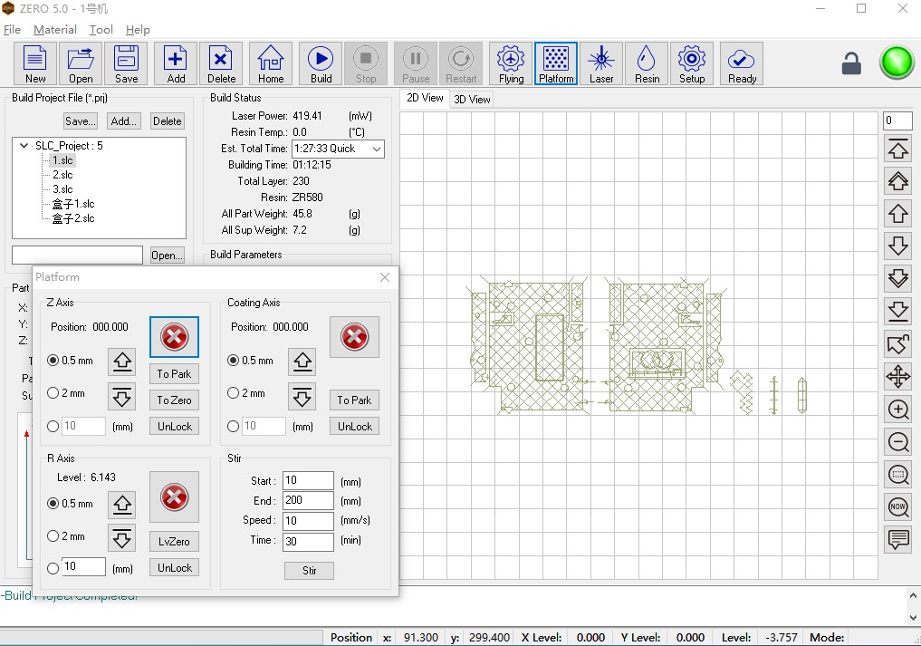 3D принтер A880