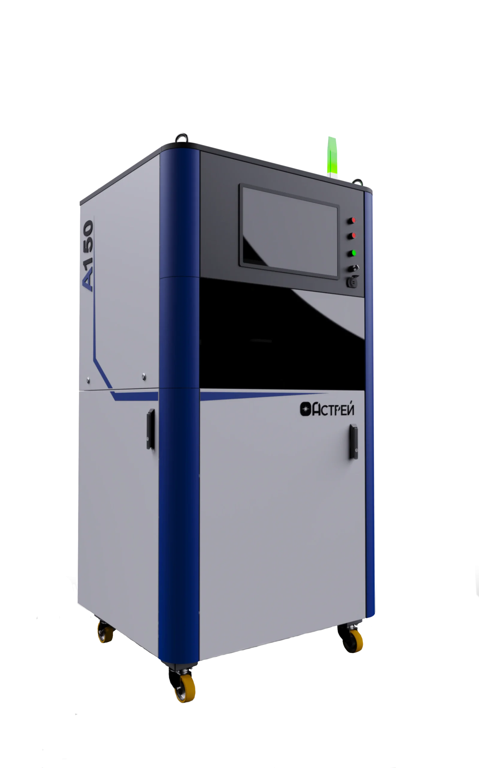 3D принтер Астрей А150